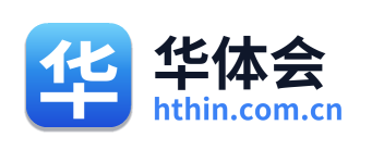 华体会